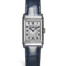 Jaeger-LeCoultre Reverso Classic Small Duetto von Jaeger-LeCoultre