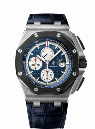 Audemars Piguet Royal Oak Offshore