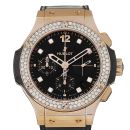 Hublot Big Bang Shiny von Hublot