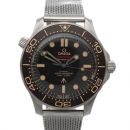 Omega Seamaster Diver 300M Co‑Axial Master Chronometer 42 mm 007 James Bond Edition von Omega