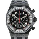 Audemars Piguet Ladies Royal Oak Offshore 37 von Audemars Piguet