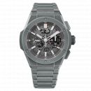 Hublot Big Bang Integral Grey Ceramic 42 mm 451.FX.6923.FX von Hublot