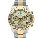 Rolex Daytona 40 von Rolex