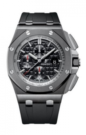 Audemars Piguet Royal Oak Offshore