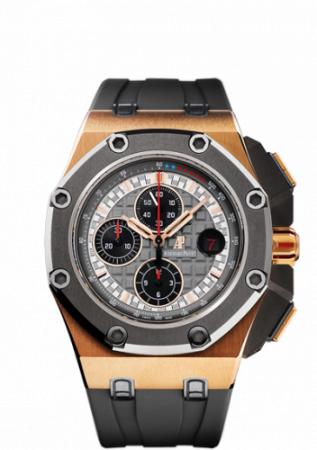 Audemars Piguet Royal Oak Offshore
