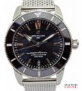 AB2030121B1A1 - Breitling Superocean Heritage II B20 Automatic 44 von Breitling