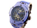 Hublot Big Bang Unico Blue Magic -- Limited Edition 500pcs -- von Hublot