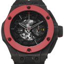 Hublot Big Bang von Hublot