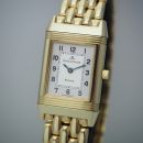 Jaeger LeCoultre Reverso Lady, handwound, 260.1.86, Gold 18k/750, Box+docs von Jaeger-LeCoultre