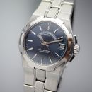 Vacheron Constantin Overseas Automatik Ref.: 42052, 35mm, Box+Papers+VC Service (SUPER full Set) von Vacheron Constantin