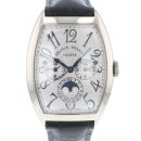 Cintree Curvex Master Banker Three Time Zones White Gold von Franck Muller