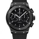 HUBLOT Classic Fusion Automatik Schwarz 45mm von Hublot