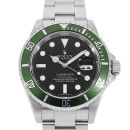 Rolex Submariner Date von Rolex