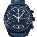 Omega Speedmaster Moonwatch - "Blue Side of the Moon" von Omega