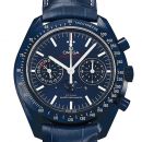 Omega Speedmaster Moonwatch - "Blue Side of the Moon" von Omega