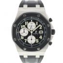 Royal Oak Offshore Chronograph von Audemars Piguet