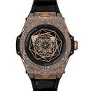 Hublot Big Bang One Click Sang Bleu King Gold Pavé von Hublot