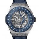 Big Bang Unico Gmt Titaniumium Blue Ceramic von Hublot