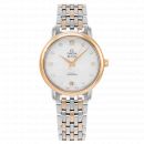 Omega De Ville Prestige Co-Axial 32.7 mm 424.20.33.20.55.002 von Omega
