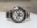 Rolex Daytona 116500 white dial full set unworn von Montblanc