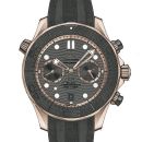 Omega Seamaster Diver 300m Chronograph von Omega