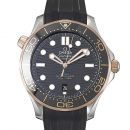 Omega Seamaster Diver 300M Co-Axial Master Chronometer von Omega