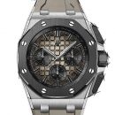 Audemars Piguet Royal Oak Offshore von Audemars Piguet