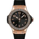 Hublot Big Bang von Hublot