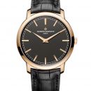 VACHERON CONSTANTIN Traditionelle Automatik Schwarz 41mm von Vacheron Constantin