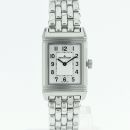 JAEGER-LECOULTRE Reverso Handaufzug Silber von Jaeger-LeCoultre