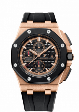 Audemars Piguet Royal Oak Offshore