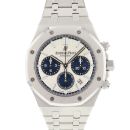 Royal Oak Chronograph White Dial 99,9% NEW von Audemars Piguet