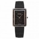 Chanel Boy-Friend Large Steel & Alligator H5319 von Chanel