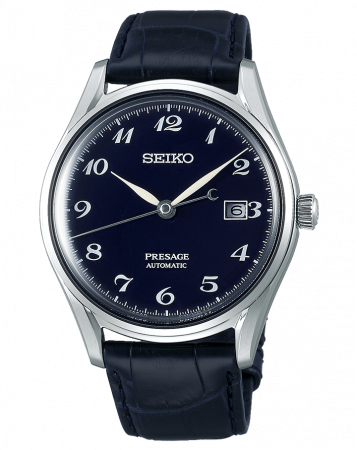 Seiko Presage