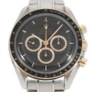 Omega Speedmaster Professional APOLLO 15 LTD Edition von Omega