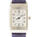 Jaeger-LeCoultre Reverso gebraucht Handaufzug Lady Ref. 260.8.86 von Jaeger-LeCoultre