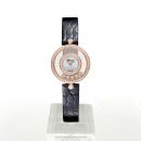 Happy Diamonds Icons Watch von Chopard