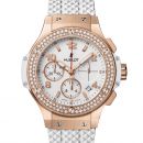 Big Bang Gold White Diamonds von Hublot