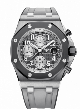 Audemars Piguet Royal Oak Offshore