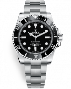 Submariner