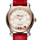 Happy Sports Silver von Chopard