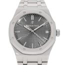 Audemars Piguet Royal Oak Automatik "SIHH 2019" von Audemars Piguet