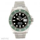 Rolex Submariner Date "Starbucks" von Rolex