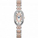 Longines Symphonette 18.9 x 29.4 mm L2.305.5.83.7 von Longines