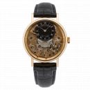 Breguet Tradition 7057BR/R9/9W6 von Breguet