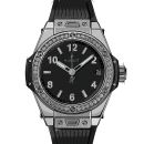 Hublot Big Bang One Click von Hublot