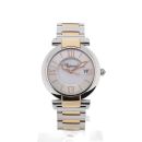 CHOPARD Imperiale Quarz Silber 36mm von Chopard