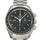 Omega Speedmaster Moonwatch Professional Chronograph von Omega