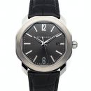 BULGARI Octo Automatik Grau 41mm von Bulgari