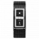 Chanel Code Coco H5148 von Chanel
